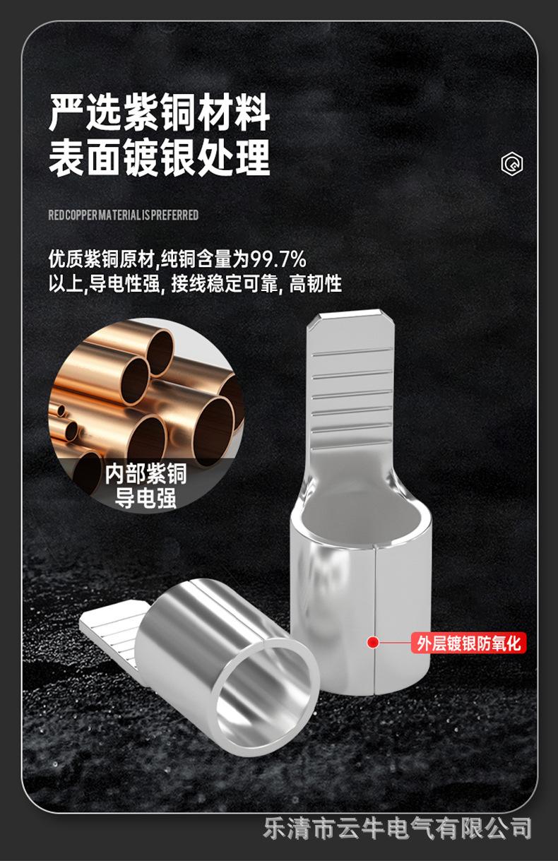 详情页_03.jpg