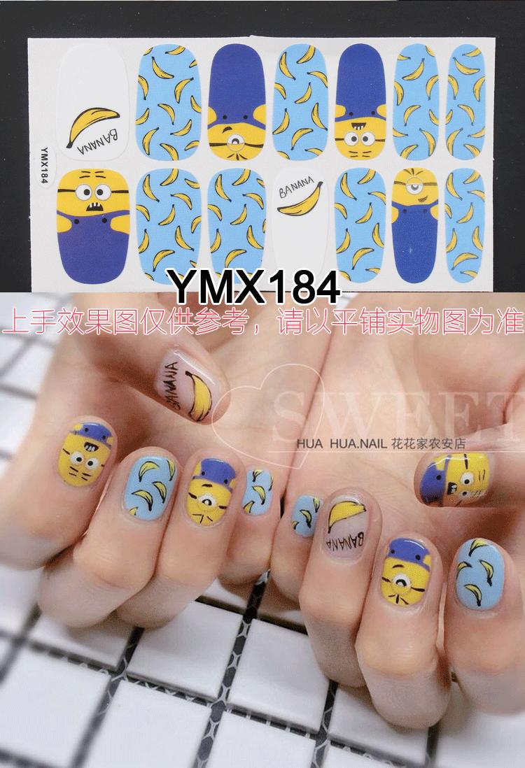 YMX184