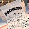 Bolsa de Basura Adhesiva Pacha Perro de Sanrio Linda Especial para Coche Oficina Dormitorio Estudiante Escritorio de Escritorio