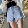 Shorts Jeans Feminino Verão Cintura Alta Emagrecimento Versátil Estilo Coreano Lançamento Rasgado Solto Perna Larga ins Estudante Forma A Hot Pants
