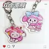 Llavero My Melody Llavero Acrílico Personaje de Dibujos Animados Anime Llavero Sanrio Accesorios Colgante Llave