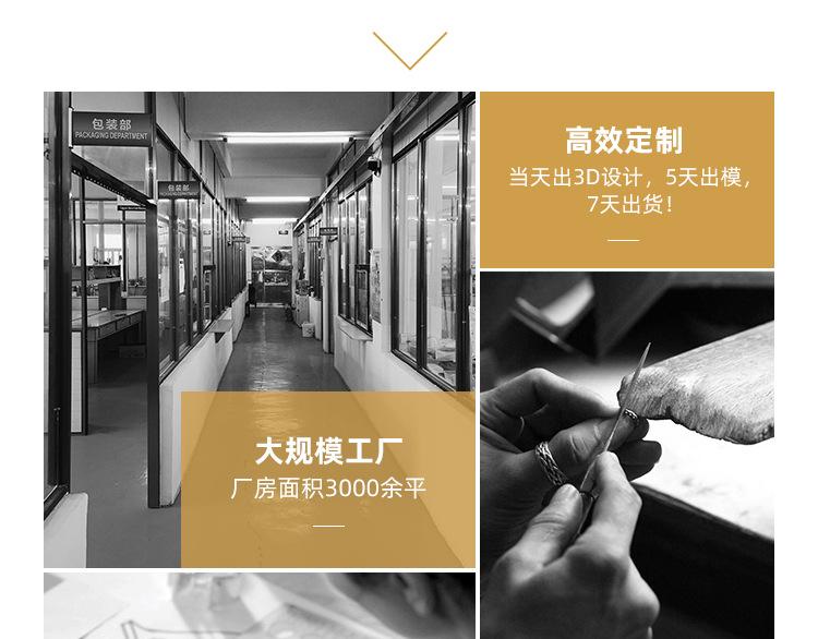 详情页_02.jpg