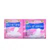 Compresas Sanitarias Transpirables Hushubao, Ultradelgadas, Refrescantes, Suaves como el Algodón, Sin Fragancia, Algodón Puro, Frescas, Compresas Menstruales para Uso Diurno y Nocturno