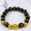 Pulseira Pixiu Dourada Vietnamita Salada Boutique Masculina e Feminina Ônix Ágata Vermelha Cobre Banho de Ouro Pulseira de Contas de Transferência Dourada para Amantes