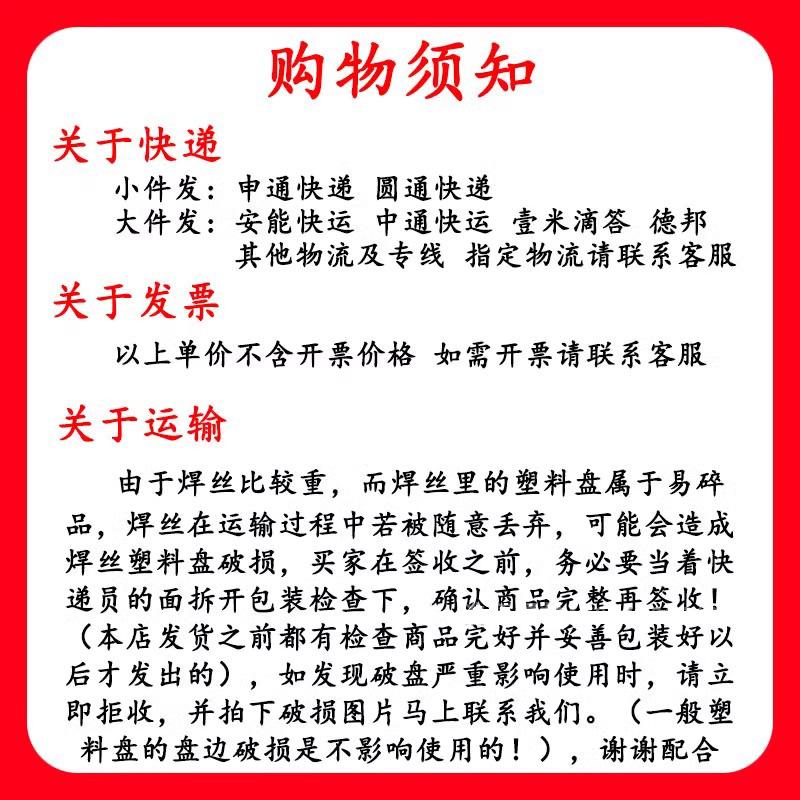 详情图片_10.png