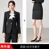 Elegante blazer negro para estudiantes universitarios, funcionarios públicos y vestimenta para entrevistas de trabajo; ropa formal profesional para mujer para otoño