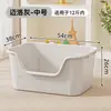 Caixa de Areia Gigante para Gatos, Extra Grande, Anti-Salpicos, Espessada, Semifechada, Estilo Aberto, Banheiro para Gatos, Coleção Completa de Suprimentos para Gatos e Cachorros