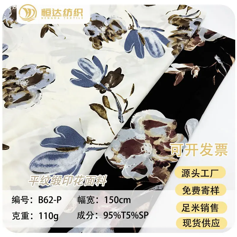 未标题-1
