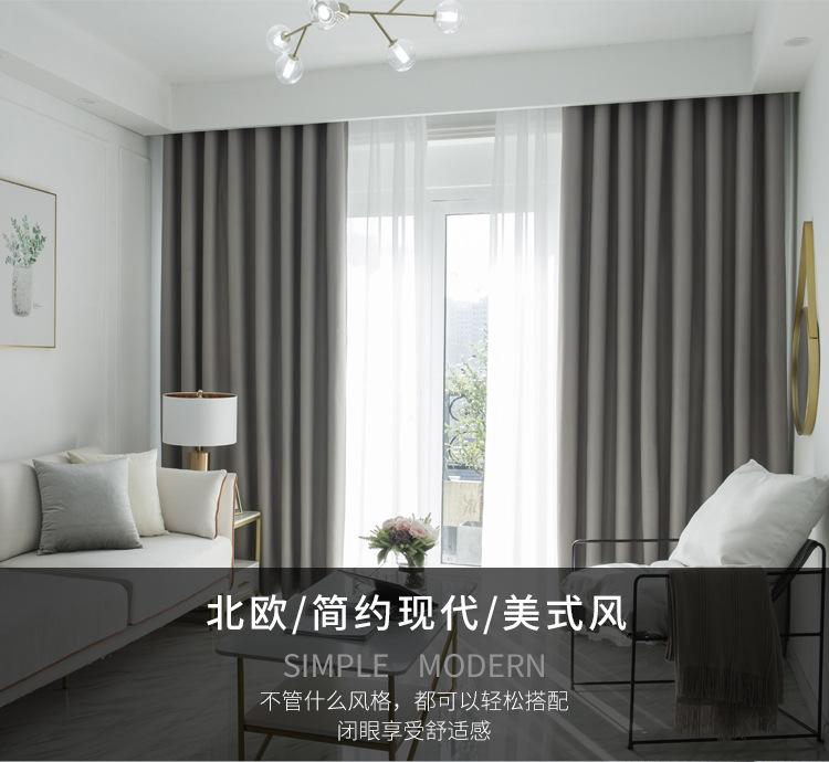 单面光详情