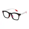 Gafas de Sol para Niños Modelo 2026 con Lentes Polarizadas de Tpee, Varillas Resistentes a la Flexión y de Alta Elasticidad, Anti-Luz Azul, Colección Kr618