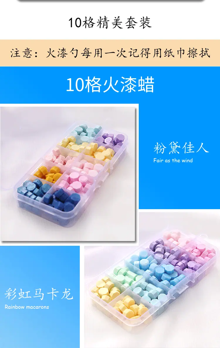 详情图片_07.gif