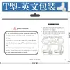 Novo Canto Anti-Colisão Gota d'Água Transparente Canto de Mesa Capa Protetora Anti-Colisão Infantil Móveis Silicone Canto Anti-Colisão Espessado