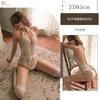Ropa interior sexy Feimu, mono con escote hueco y espalda de encaje con pestañas sexy, una generación de cabello femenino 7705