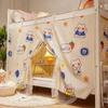 Cortina de Cama com Sombreado para Dormitório Mosquiteiro Integrado Dormitório Estudantil Cama Superior e Inferior Cama Alta e Baixa Cortina de Tecido Cama Solteira