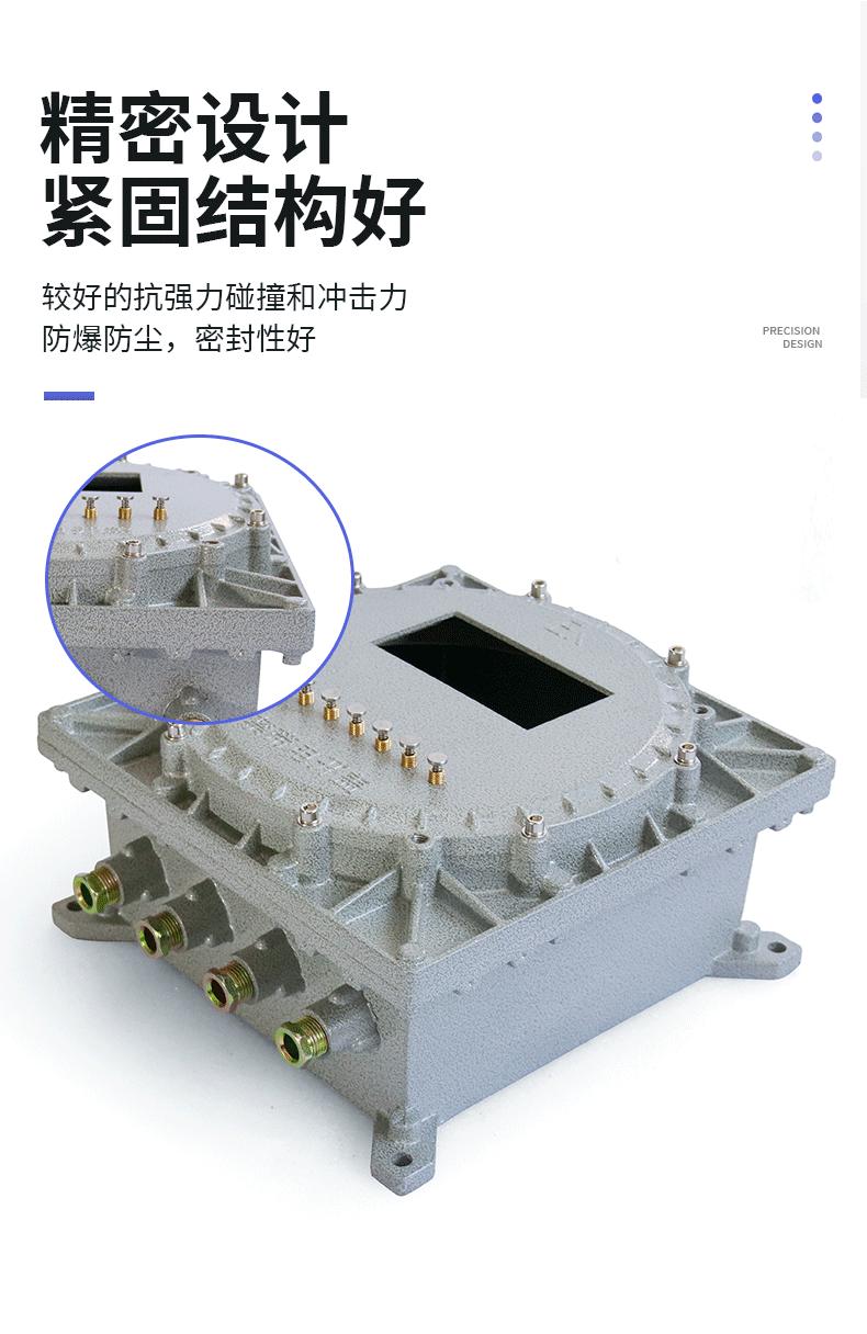 详情页_06.gif