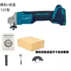 Esmerilhadeira Angular Estilo Makita, Máquina de Corte a Bateria de Lítio Sem Escovas, Esmerilhadeira Angular Recarregável de Alta Potência Nível Industrial Transfronteiriça