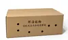 Cajas de Avión Impermeables Personalizadas, Cajas Cielo y Tierra, Cajas Pequeñas para Empaque de Tarjetas, Cajas para Empaque de Entrega Express, Cajas de Avión con Logo