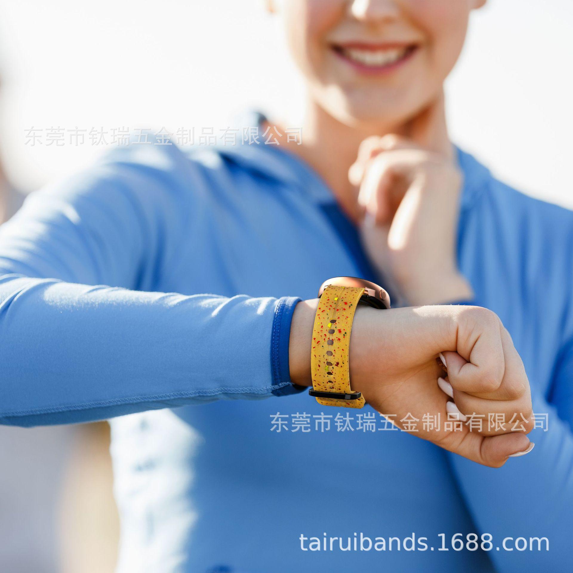 三星watch4硅胶手表带