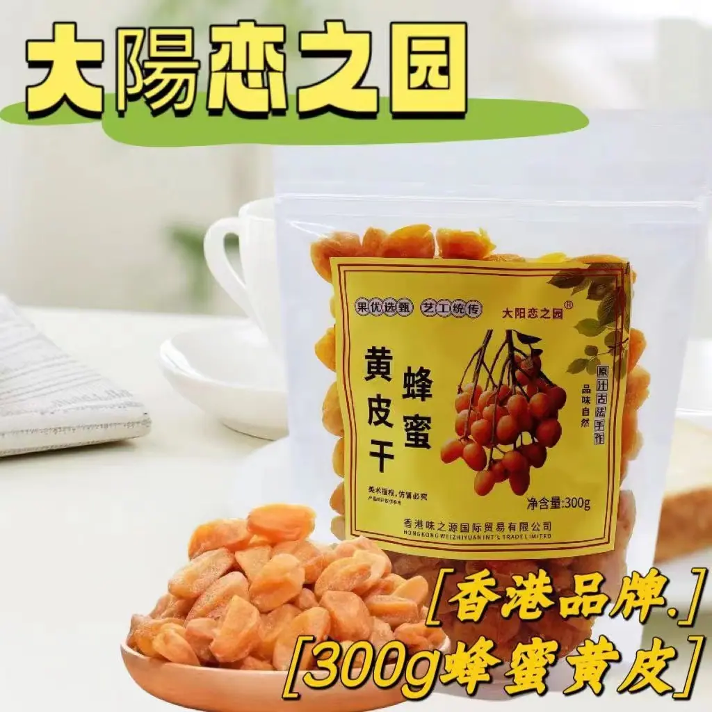 微信图片_20240308140150