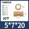 Inyección de Plástico Tuercas de Cobre Insertos Piezas Pre-incrustadas Tuerca de Calor con Moleteado Flor de Cobre Tuerca Juego Completo M1.4 M2 M4 M5 M6 M8