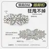 Artículos en Stock al por Mayor de Fábrica: Bolsos Huecos de Mariposa Incrustados de Diamantes, Accesorios de Aleación de Zinc, Pedrería de Flor para Zapatos, Decoraciones para Tacones Altos