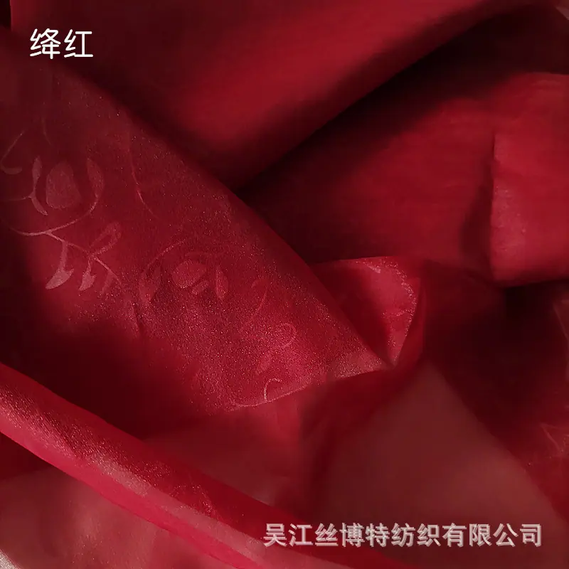 花枝暗纹9.jpg
