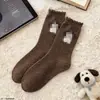 Calcetines de estilo japonés con mosaico hasta la pantorrilla, Calcetines lindos de dibujos animados con puño 3D hasta la pantorrilla, Calcetines lindos para niña estudiante de otoño e invierno para mujer