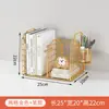 Estantería de mesa simple, estante de almacenamiento para escritorio de oficina, estante de almacenamiento pequeño al lado del escritorio, estantería de hierro para niños