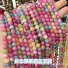 Piedra Natural Cuentas Redondas Gama Alta Turmalina Calcedonia Ágata Cuentas Sueltas Cuentas para Hilo Pulsera Joyería DIY Accesorios Hilo de Mano Cuentas