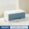 Caja de almacenamiento de escritorio para el hogar estilo BNBSNordic, cesta de almacenamiento para artículos varios de tocador y productos de cuidado de la piel, organizador de escritorio para estudiantes