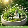 Adornos de jardín, adornos de Buda, decoración de bonsáis, rocallas para balcones, paisajismo de jardín, accesorios de bricolaje