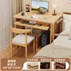 Escritorio de Madera Maciza para Computadora, Mesita de Noche Pequeña para Apartamentos Pequeños, Escritorio Estrecho para Dormitorio Uso en Casa, Escritorio de Estudio para Estudiantes