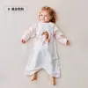 Pijama de Bebê, Camisola Estilo Quatro Estações, Macacão de Bebê 100% Algodão, Camisola Soltinha, Roupa de Ar Condicionado de Manga Longa, Saco de Dormir para Recém-Nascidos
