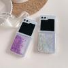 Han Feng Capa de Celular Areia Movediça Aplicável GalaxyZFlip3/4 para Samsung Zflip5 Capa Protetora Dobrável Transfronteiriça