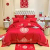 Conjunto de casamento em tecido escovado hipoalergênico em vermelho vivo, capa de edredom com bordado pesado requintado estilo chinês, conjunto de cama de quatro peças para recém-casados