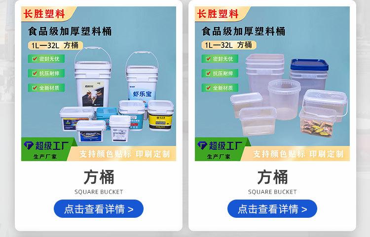 首业i