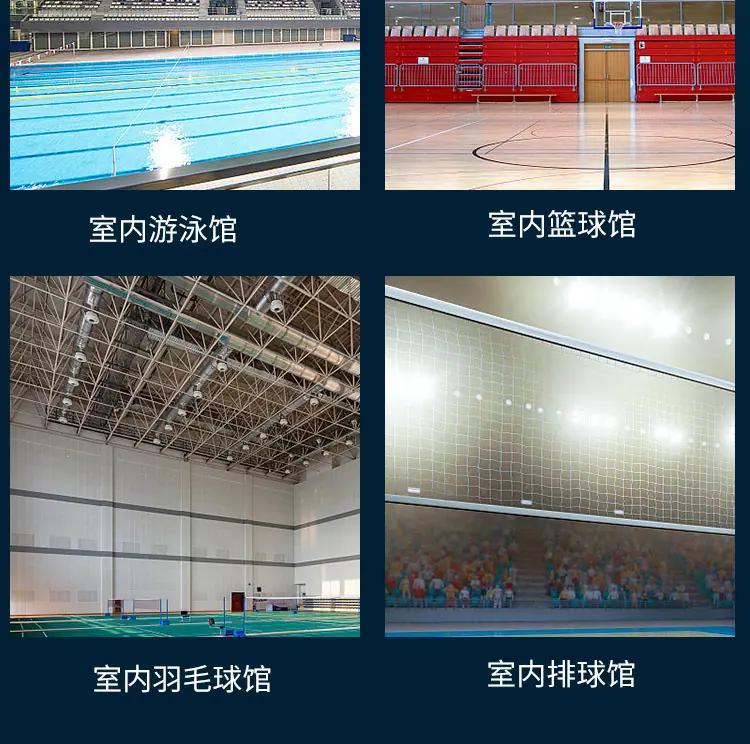 详情图片_13.jpg