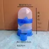 Suprimentos para Pombos/Bebedouros Plásticos para Pombos/Comedouros em Caixa/Caixas Suspensa para Gaiolas/Bebedouros para Pombos/Caixas de Comida e Água para Pássaros