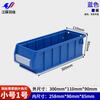 Caja de Piezas Divididas Yujia Caja de Compartimentos de Plástico Caja de Materiales para Estantería Caja de Herramientas para Ferretería de Material Nuevo Caja de Almacenamiento