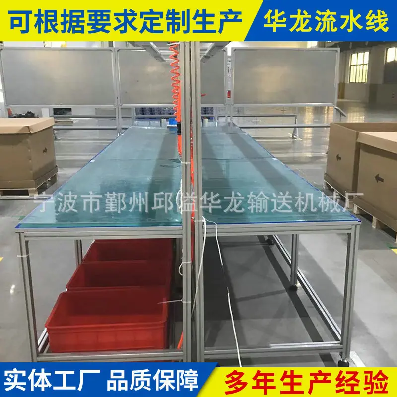 微信图片_20191212185341