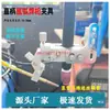 Soporte para Pistola de Soldadura TIG con Manguera de Alimentación de Alambre 3D, Soporte de Ajuste de Tubería de Curva Recta, Carrito de Soldadura, Accesorios para Robots
