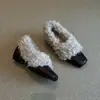 Zapatos Cuadrados de Cuero Peludo Estilo Coreano con Tacón Grueso para Mujer Otoño Invierno Zapatos de Algodón Cálido con Felpa Mocasines Perezosos sin Cordones