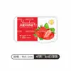 Adesivo de etiqueta de morango Creme vermelho Dandong jiujiu 99 fruta Filme universal adesivo design z