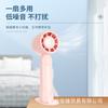 Secador de Pelo Inalámbrico para Abanicos de Pestañas con Carga USB Ventilador Pequeño para Pestañas Secador de Pelo Portátil para Profesores de Pestañas