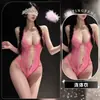 Estilo Viento de Escucha Borracha Divertido Encaje Hueco Body Sexy Uniforme Tentación Estilo Deseo Puro Fácil de Quitar en la Cama