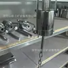 Dispositivo de Supresión de Polvo por Aspersión Automática Sensor Minería Sensor Piroeléctrico Infrarrojo Tipo Gur5