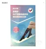 Skn Zhende Exclusivo