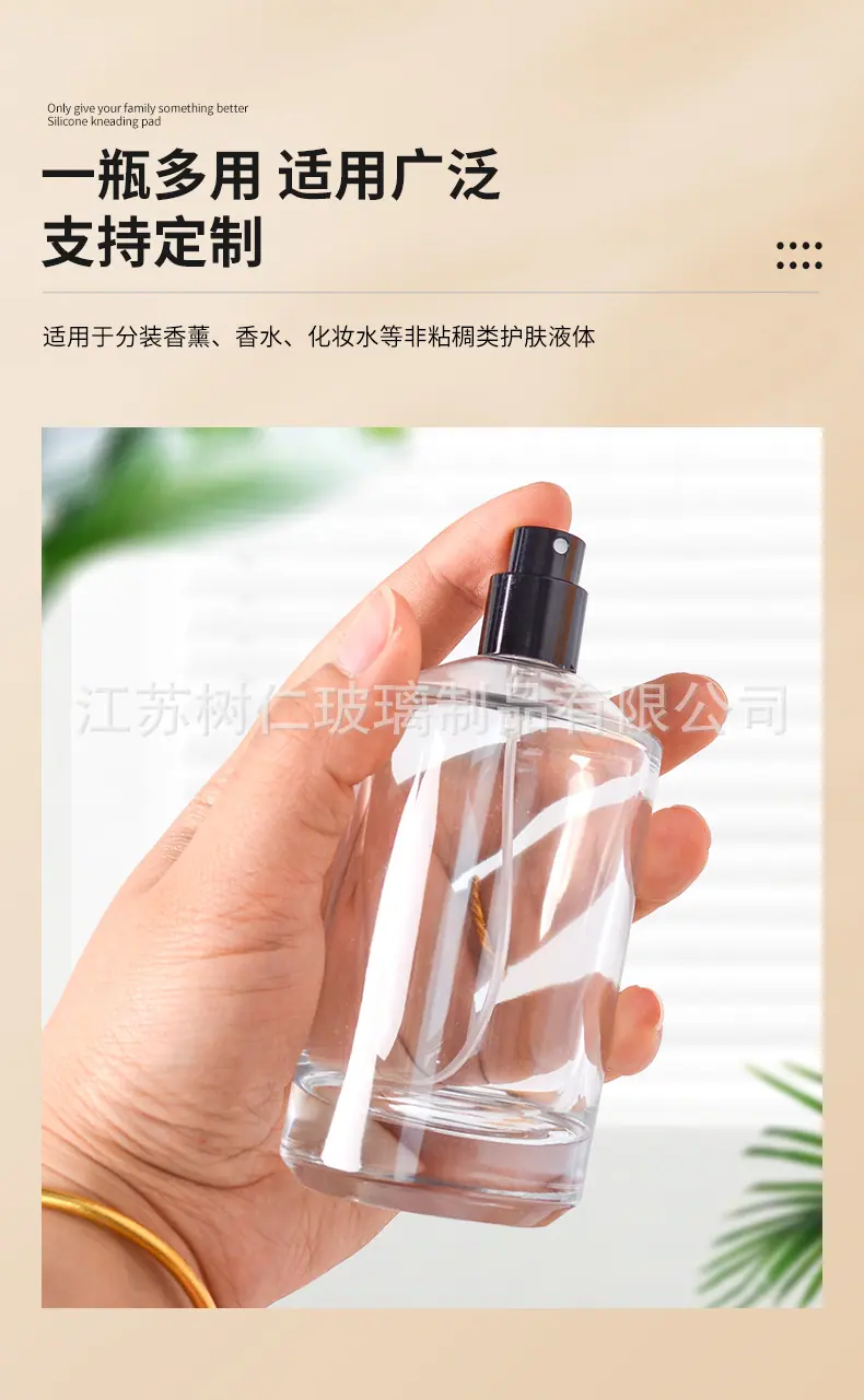 详情页_06.jpg