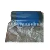 1624163305 1624163307 Dd6 Pd6 Aceite para Compresor de Aire Atlas Unidad de Respiración Elemento Filtrante de Precisión