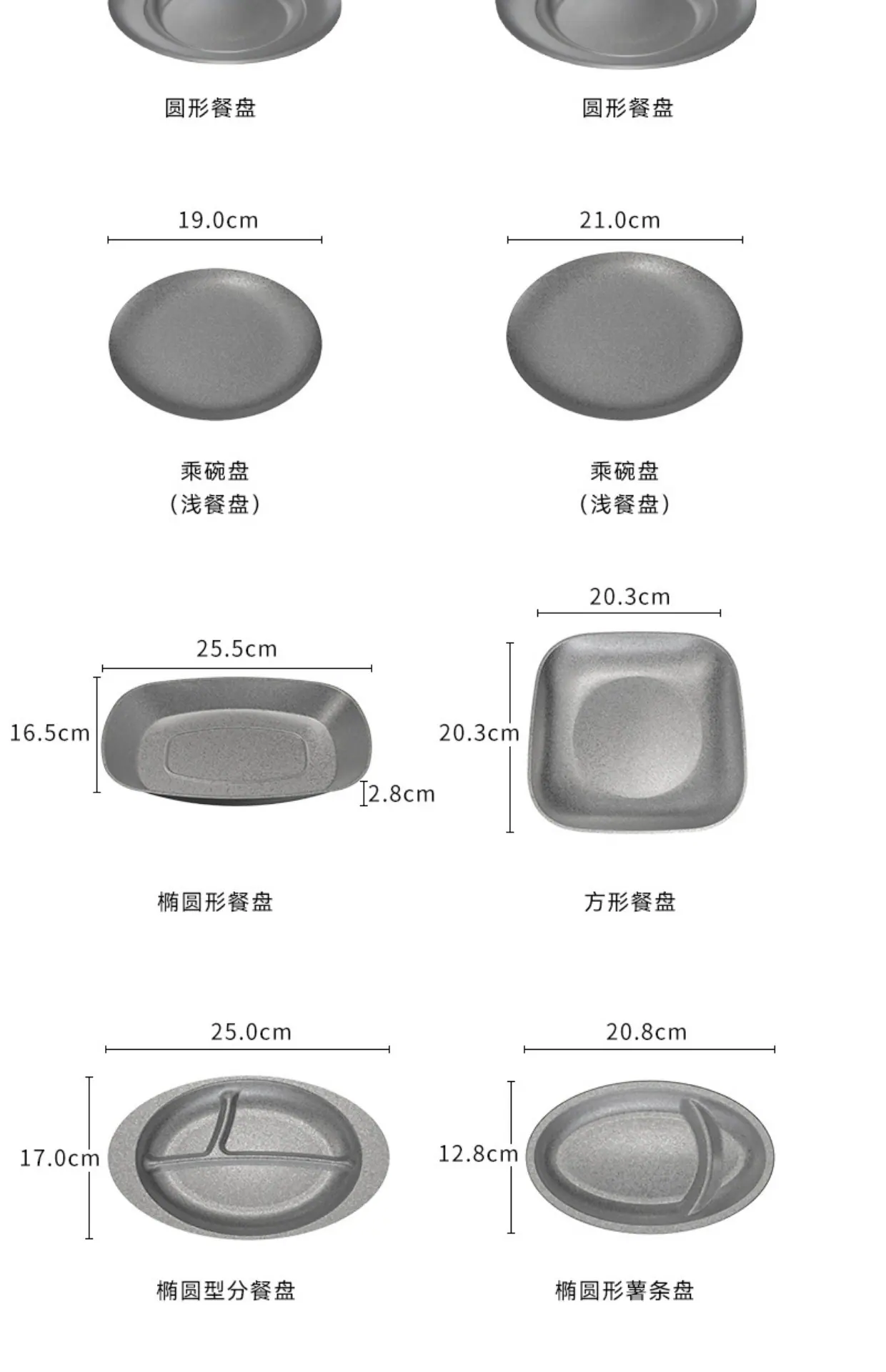宝贝详情图13.jpg